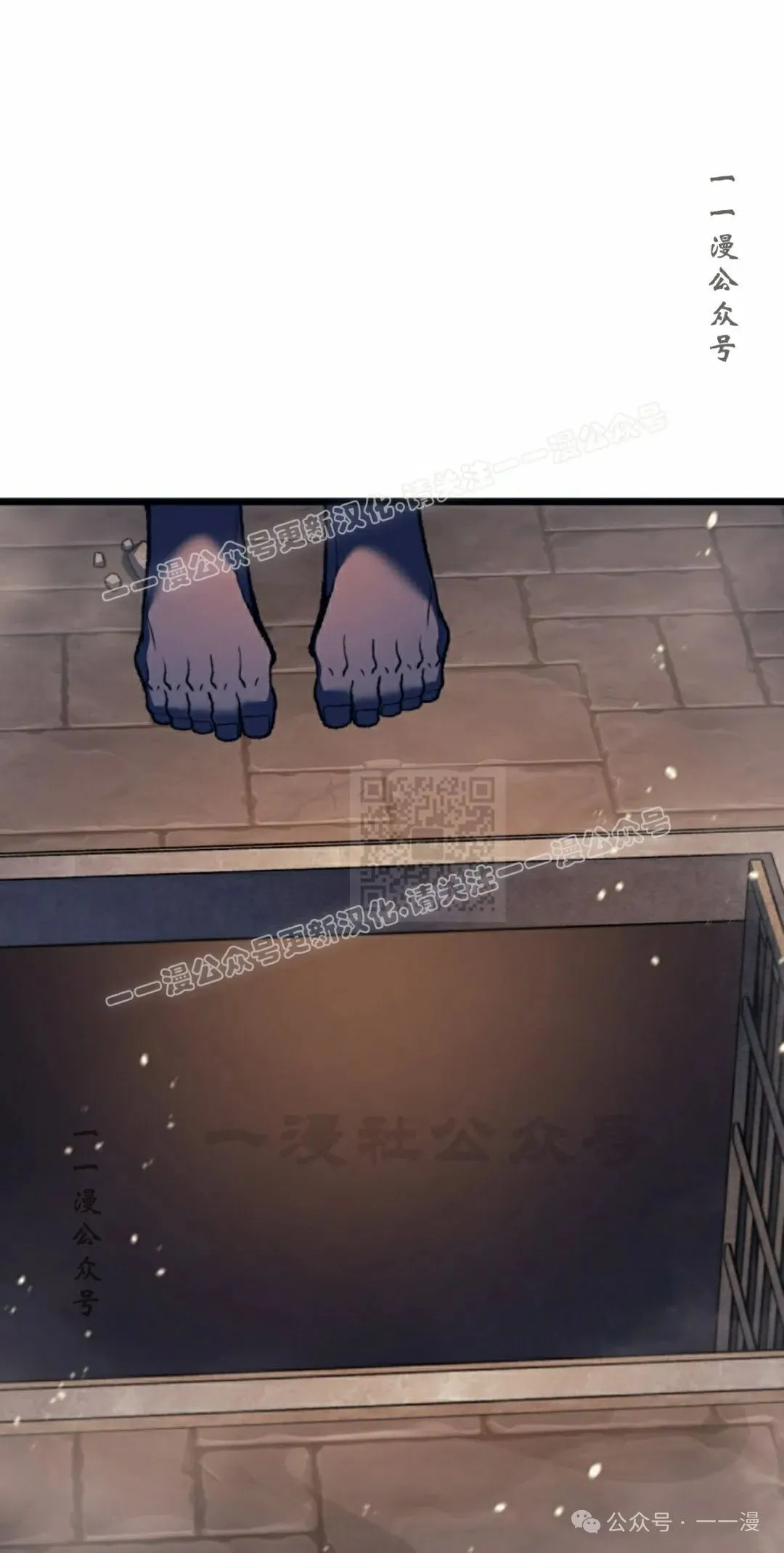 第68集106
