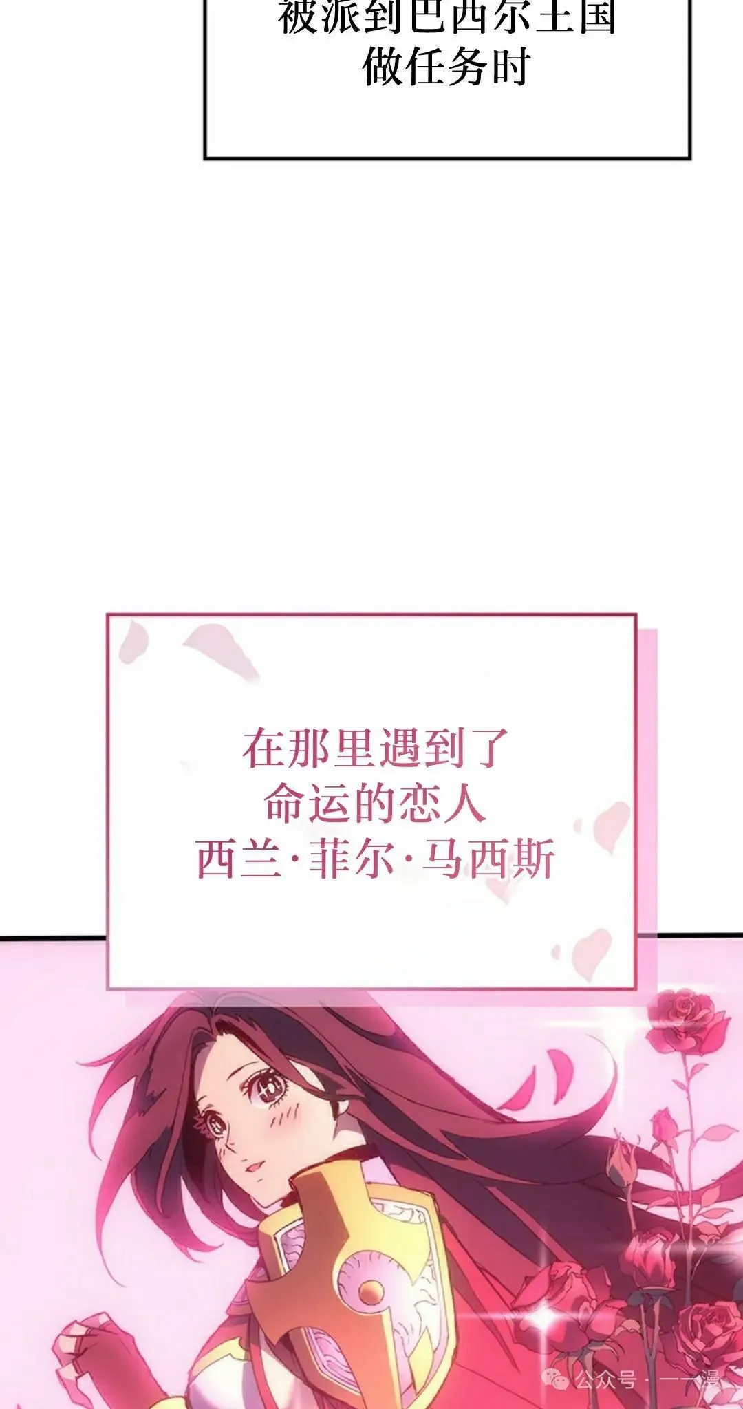 第52集41