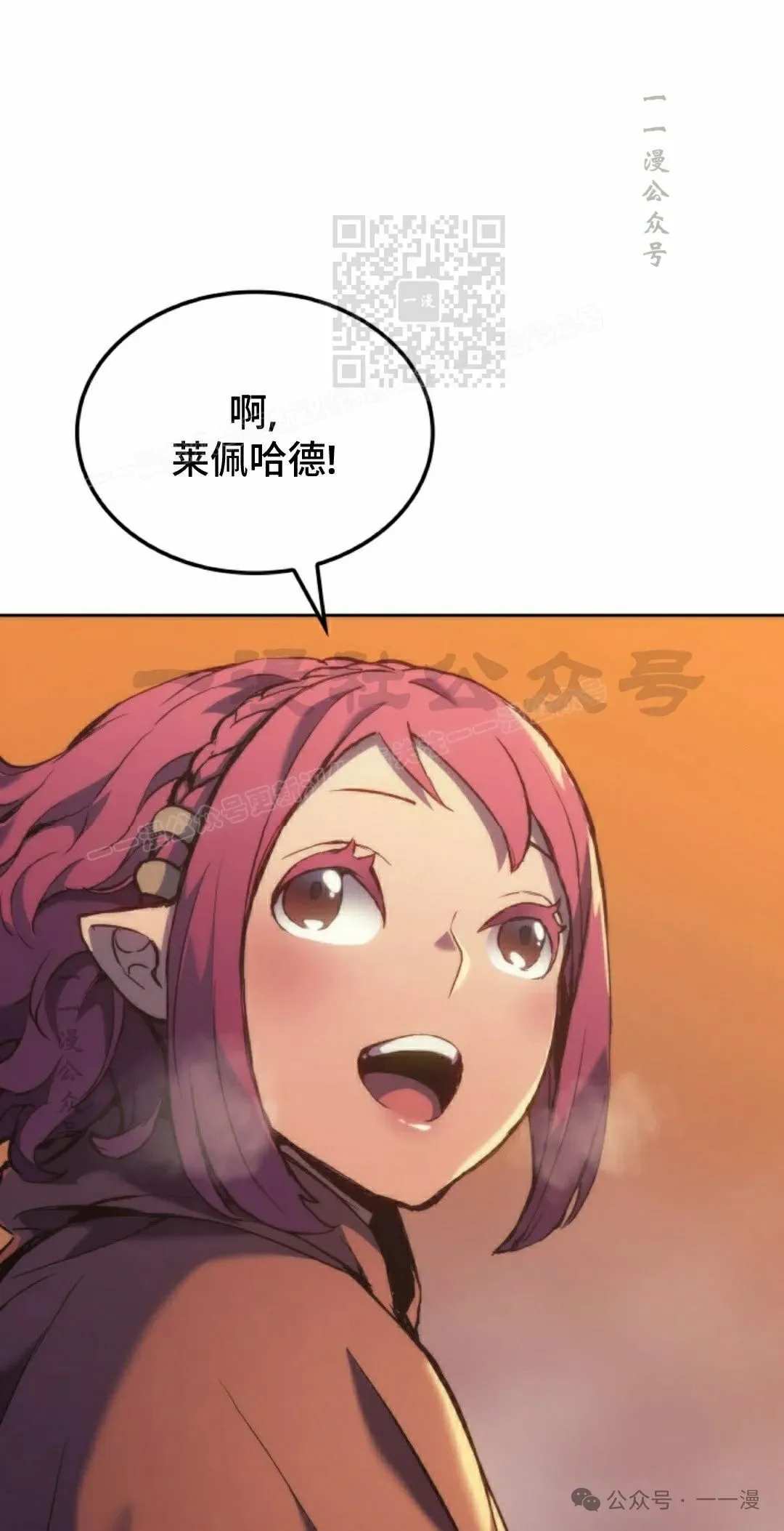 第30集60