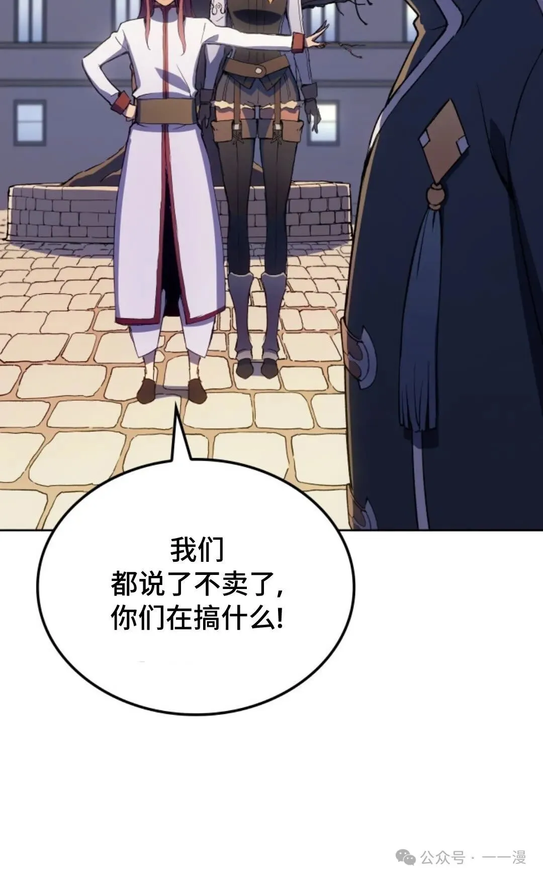第15集9