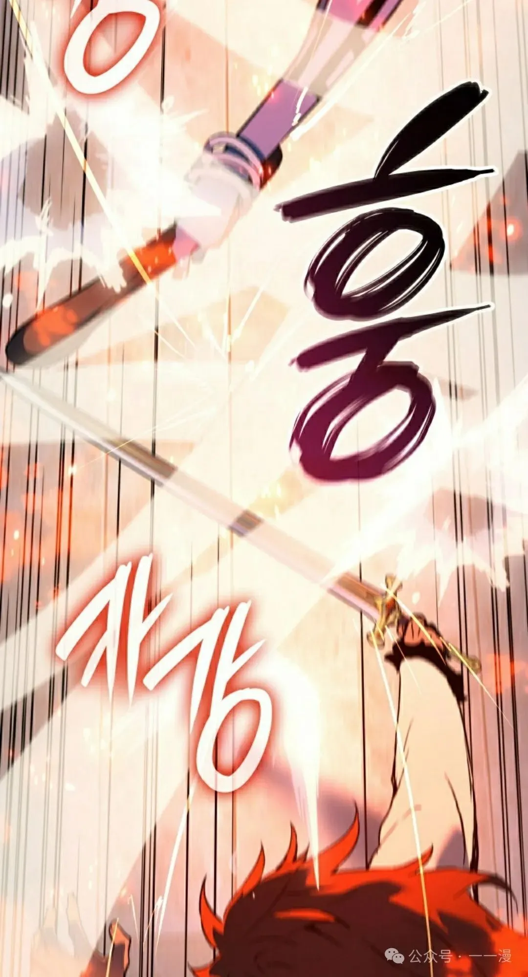 第70集27