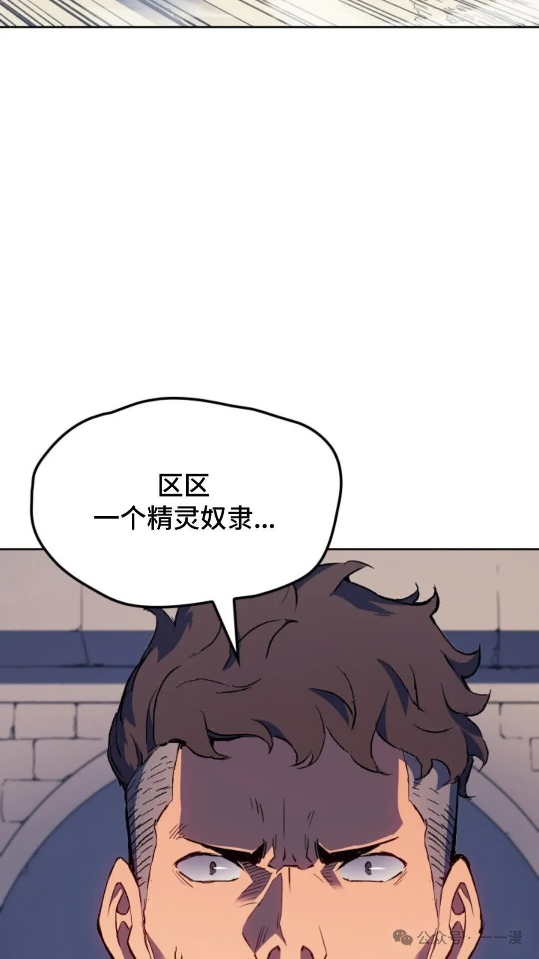 第15集22
