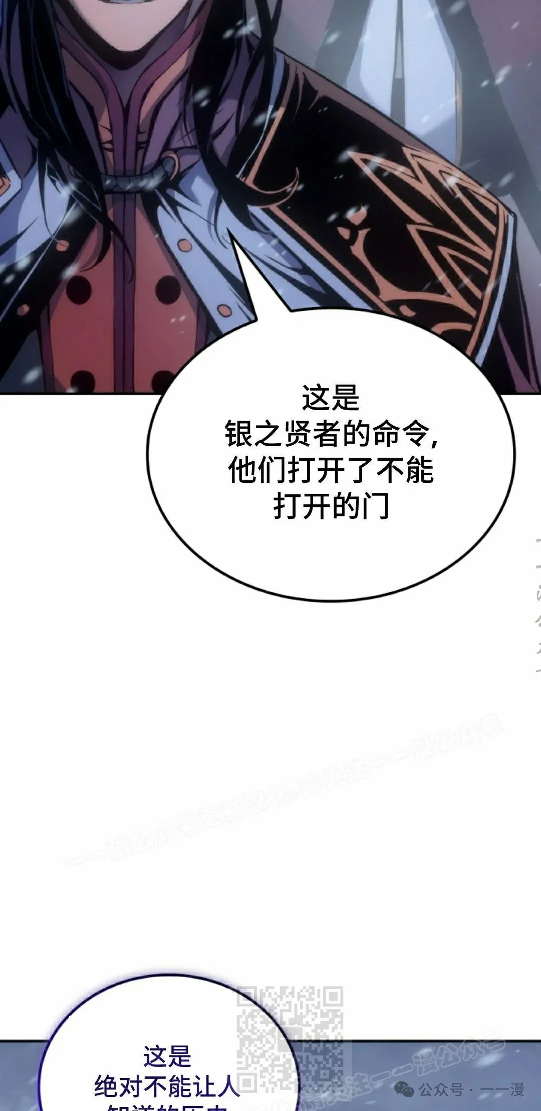 第41集58