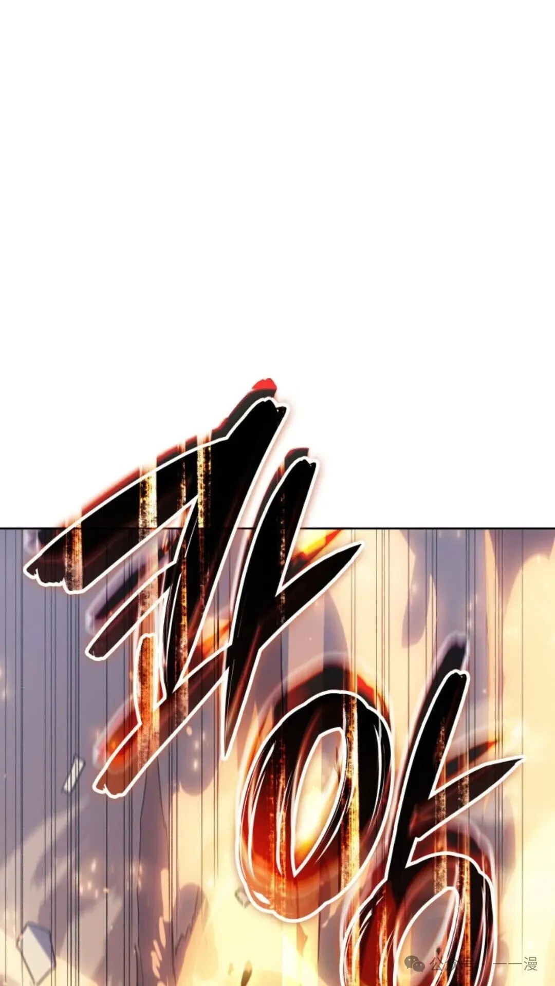 第17集115