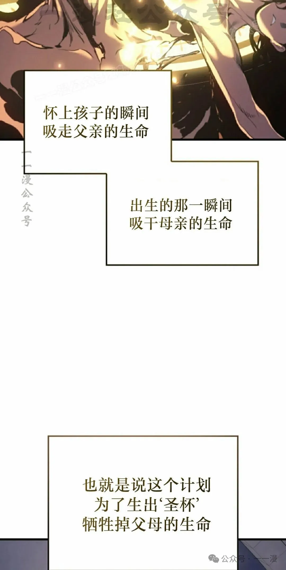 第52集83