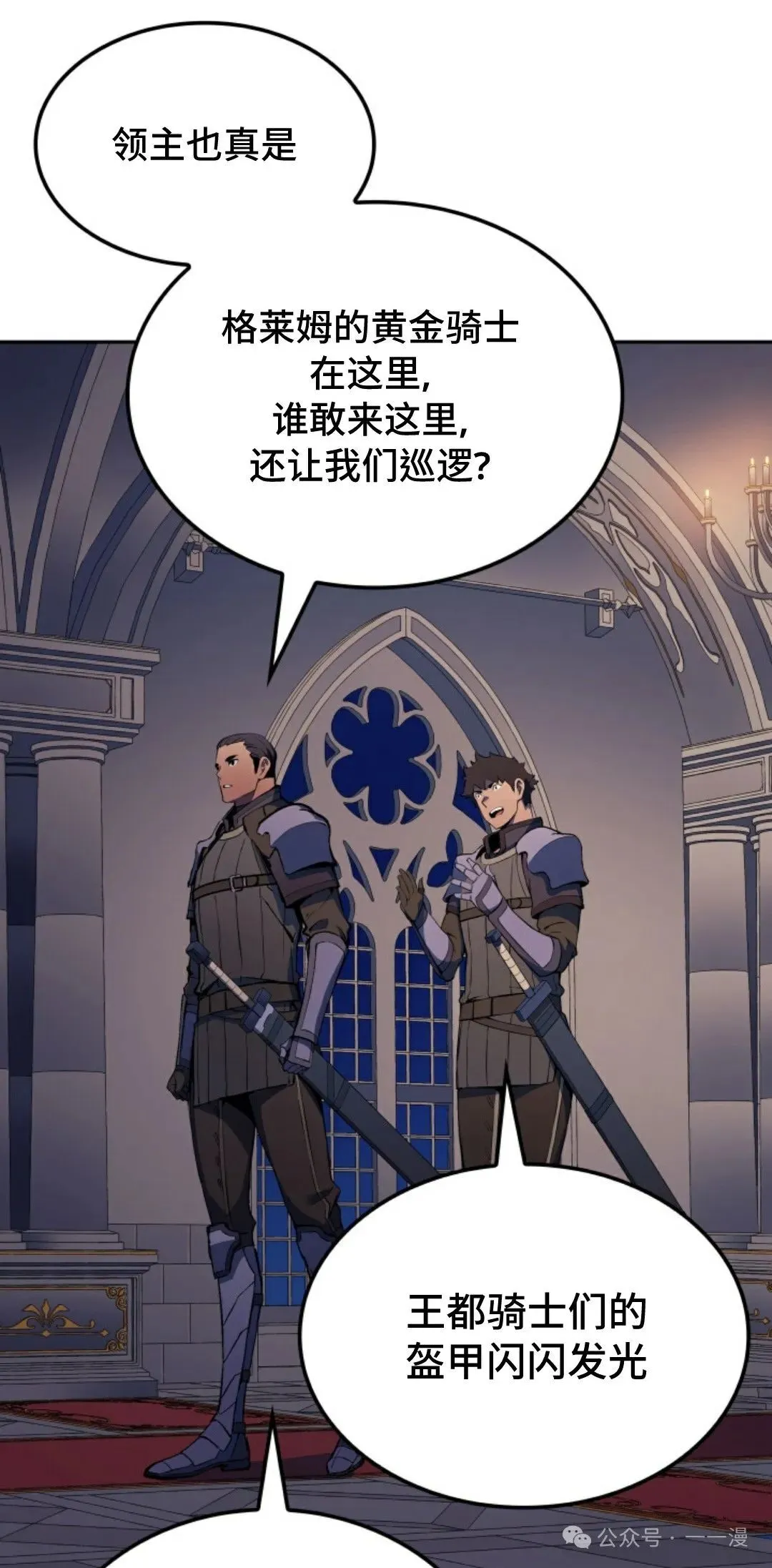 第22集76