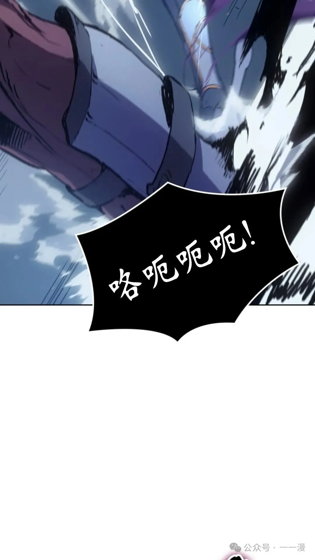 第8集37