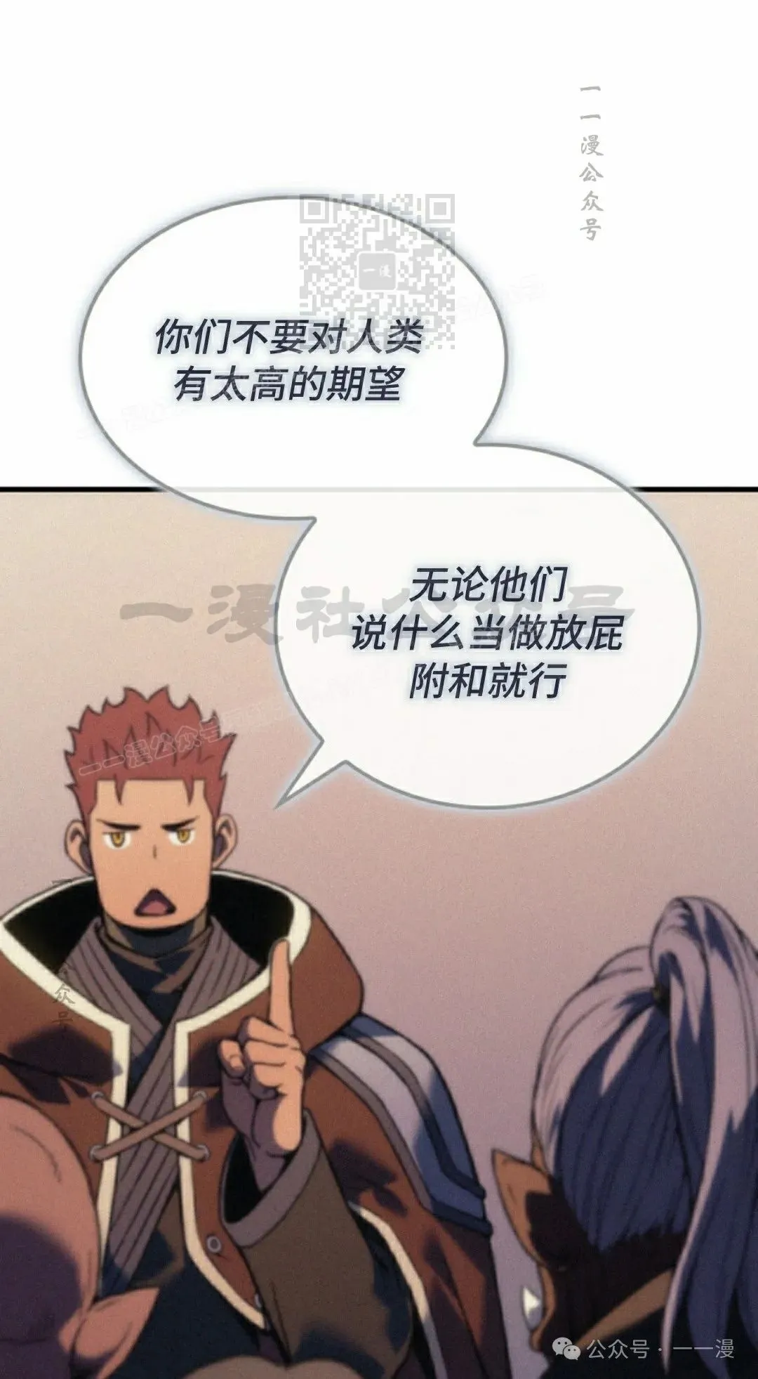 第55集90