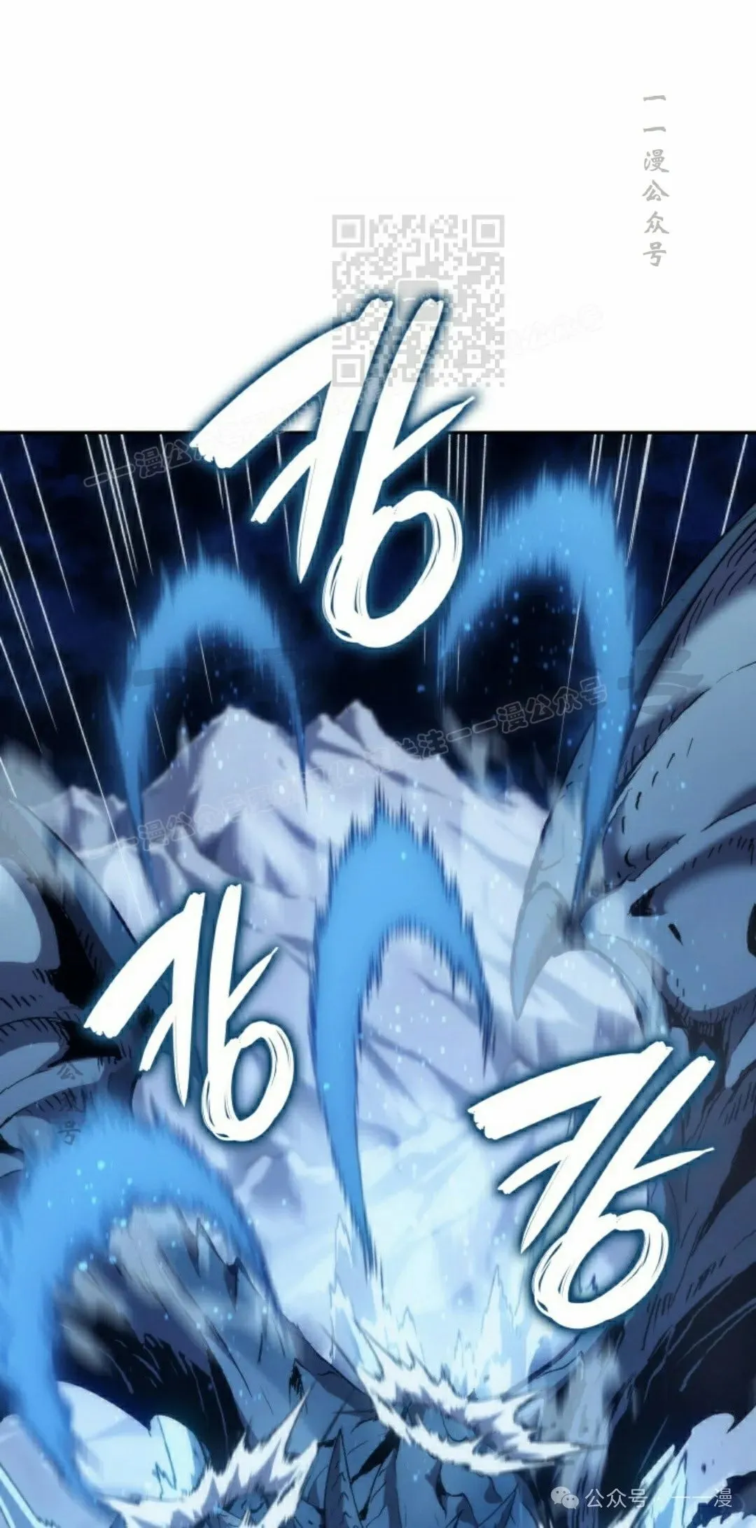 第36集20
