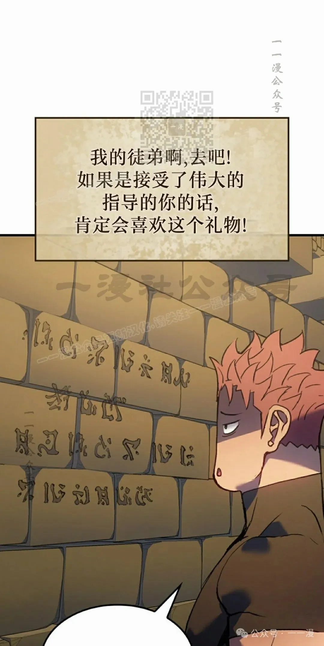 第61集40