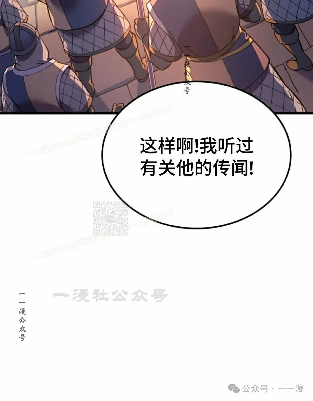 第56集116