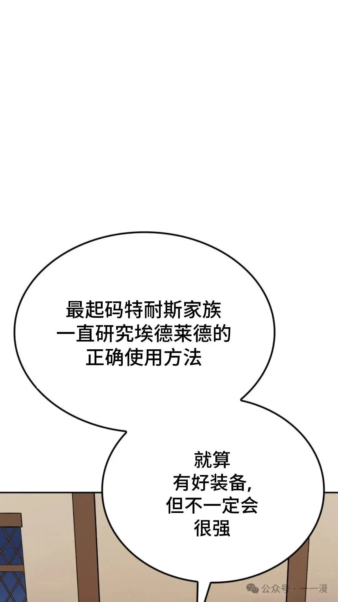 第21集127