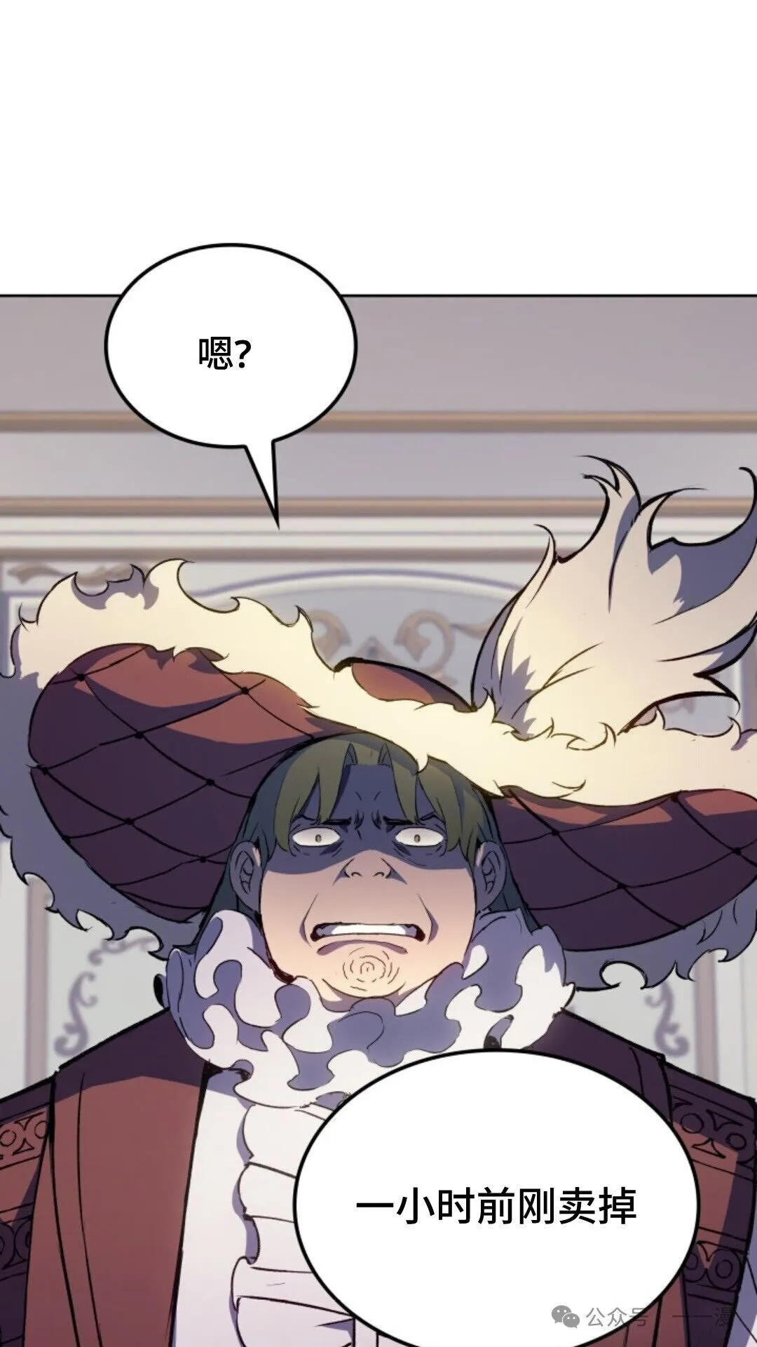 第13集78