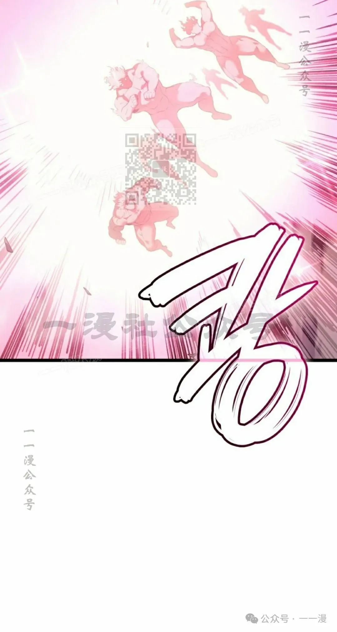 第65集55