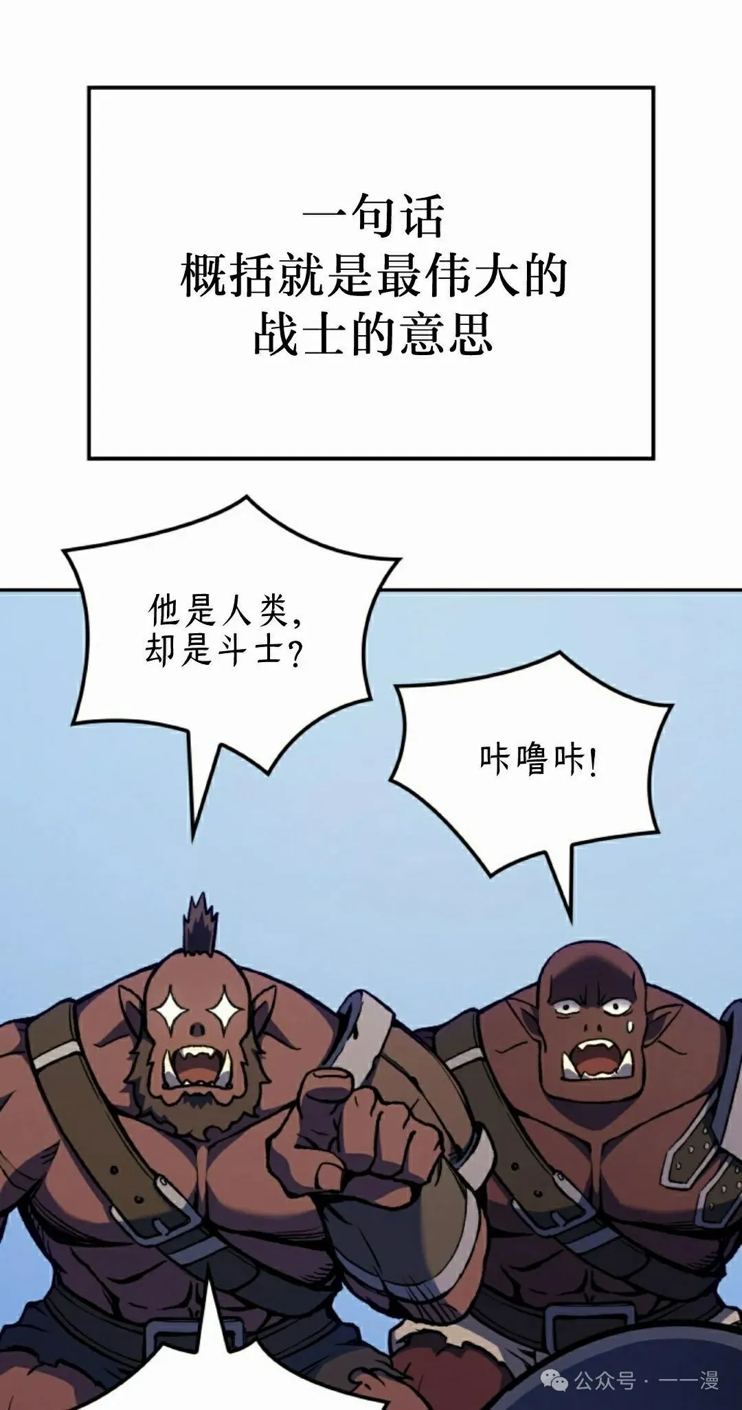 第45集64