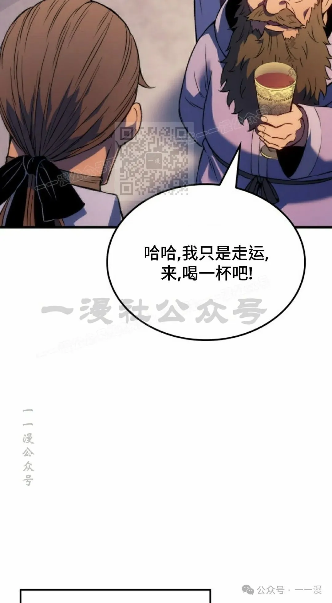 第55集95