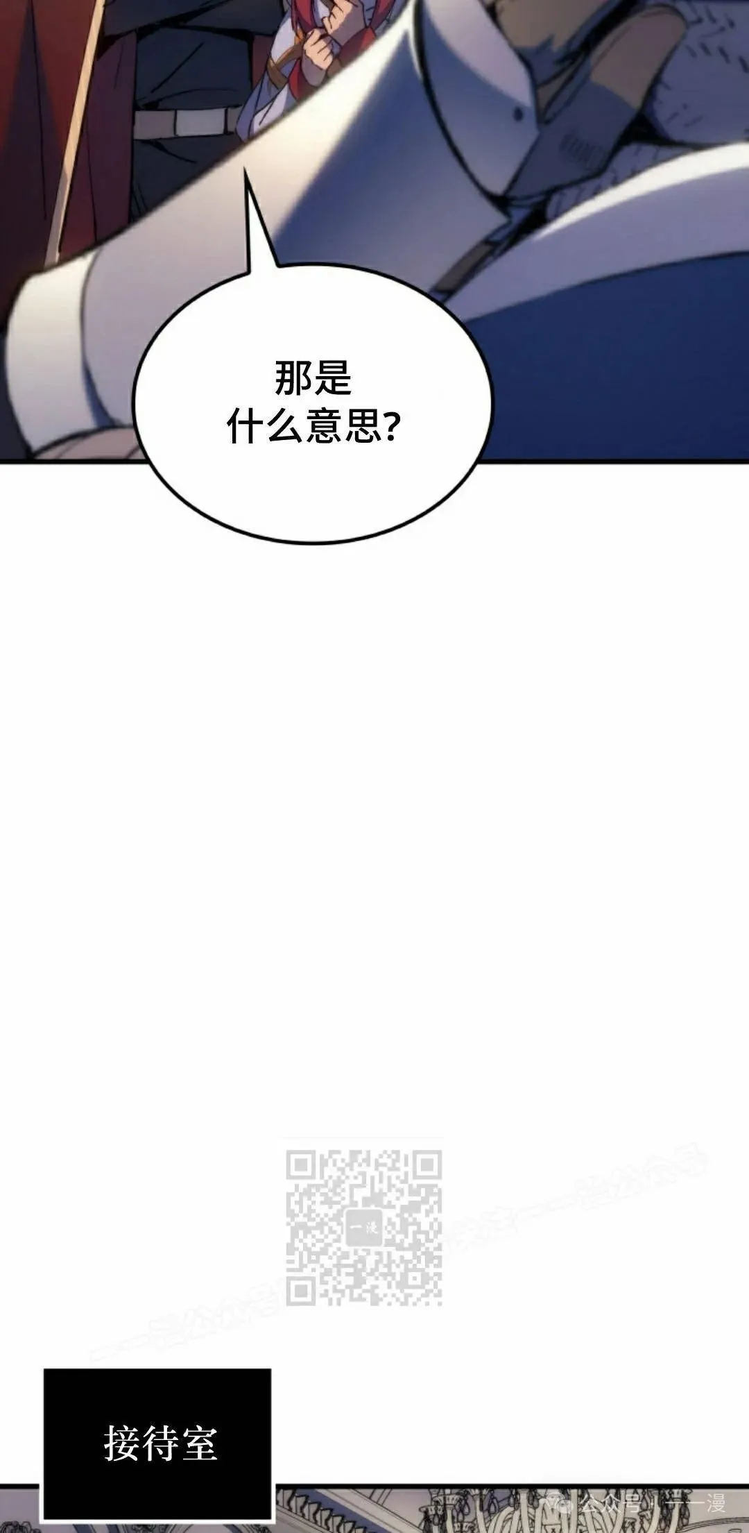 第52集12
