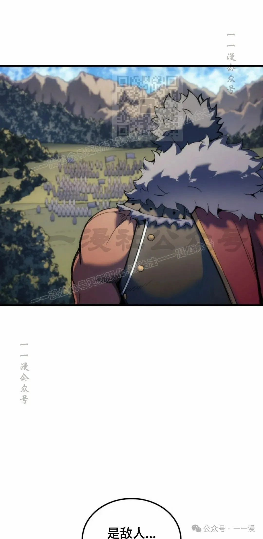 第49集50