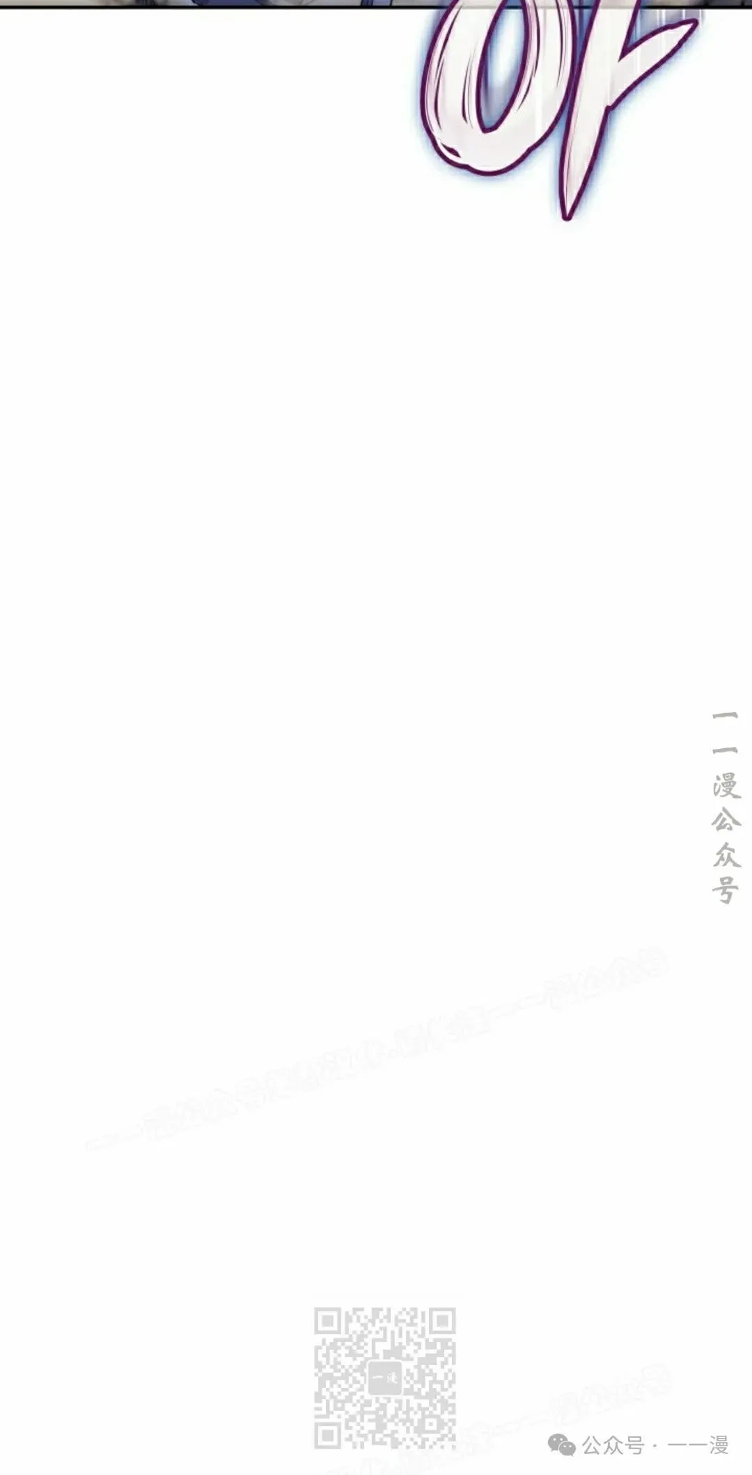 第30集58