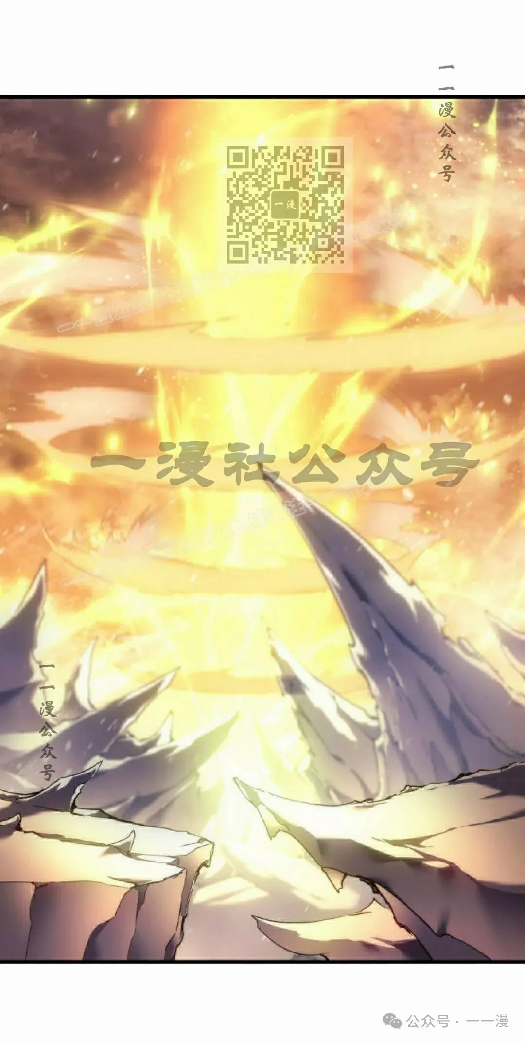 第47集70