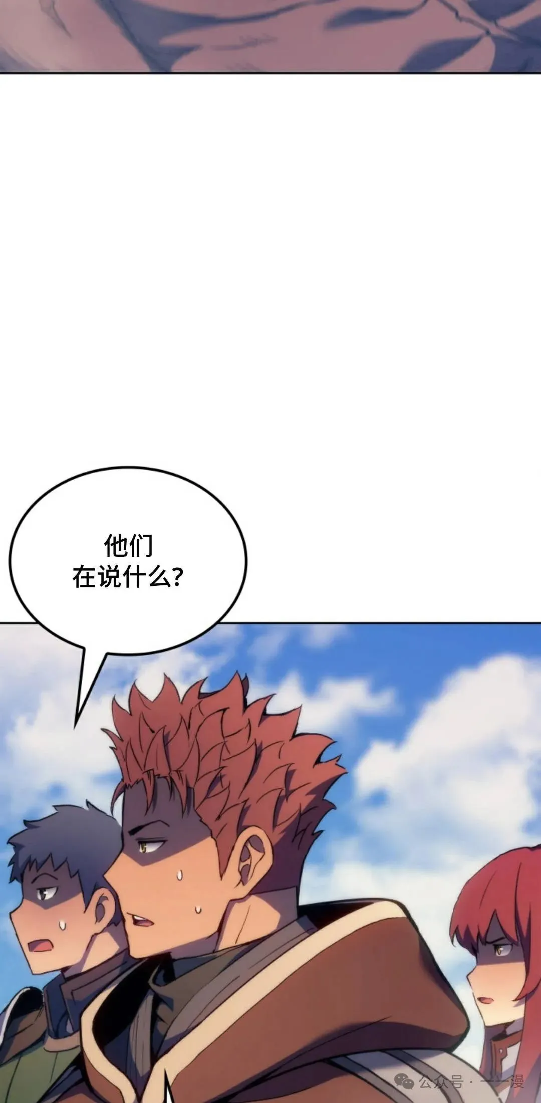 第43集85