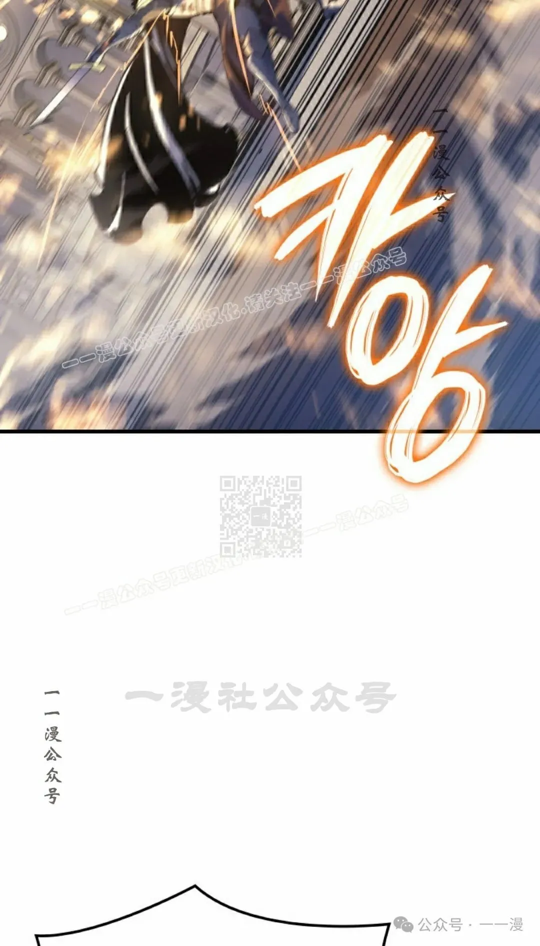 第58集6