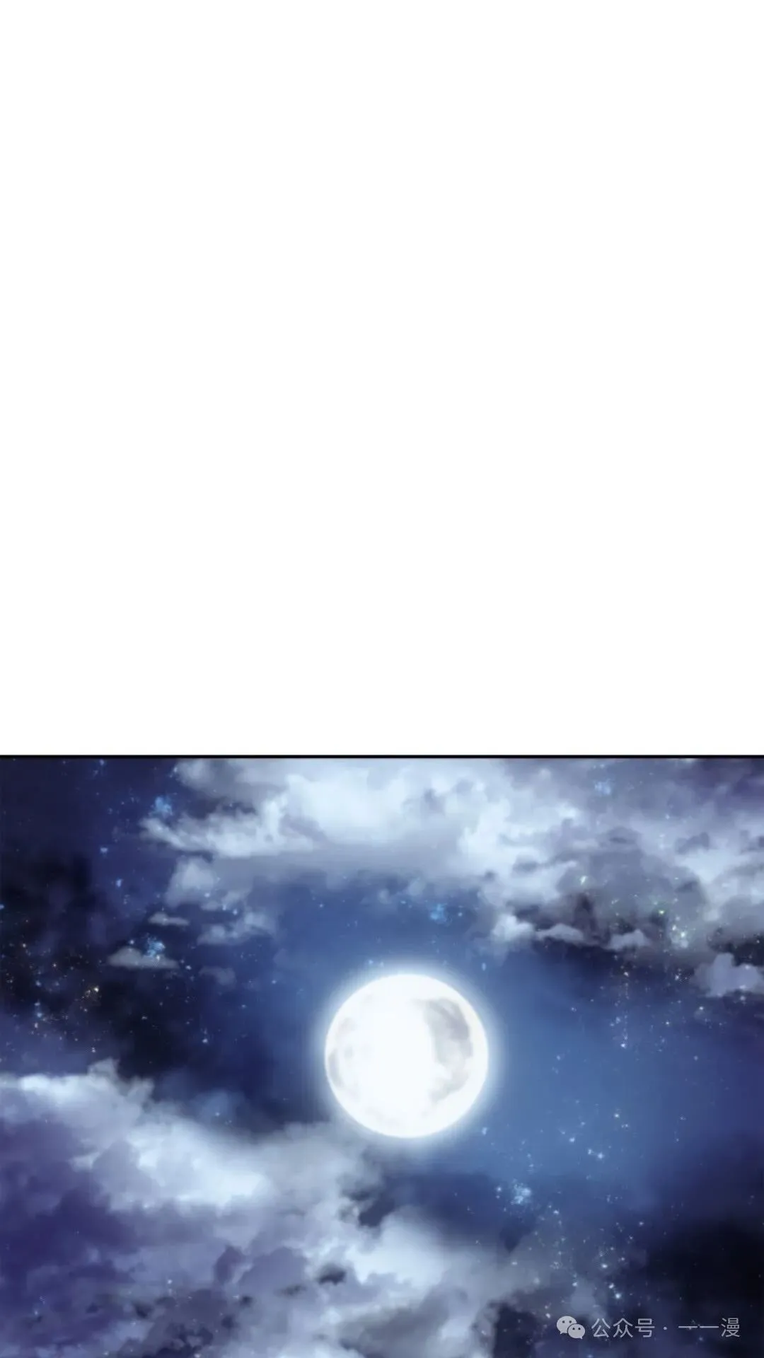 第18集46
