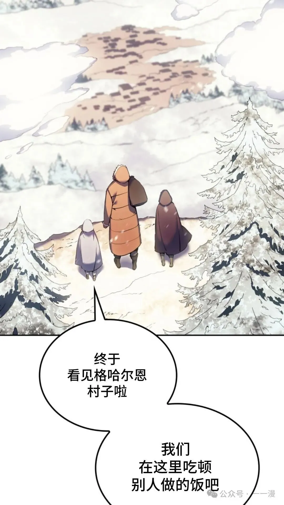 第20集99