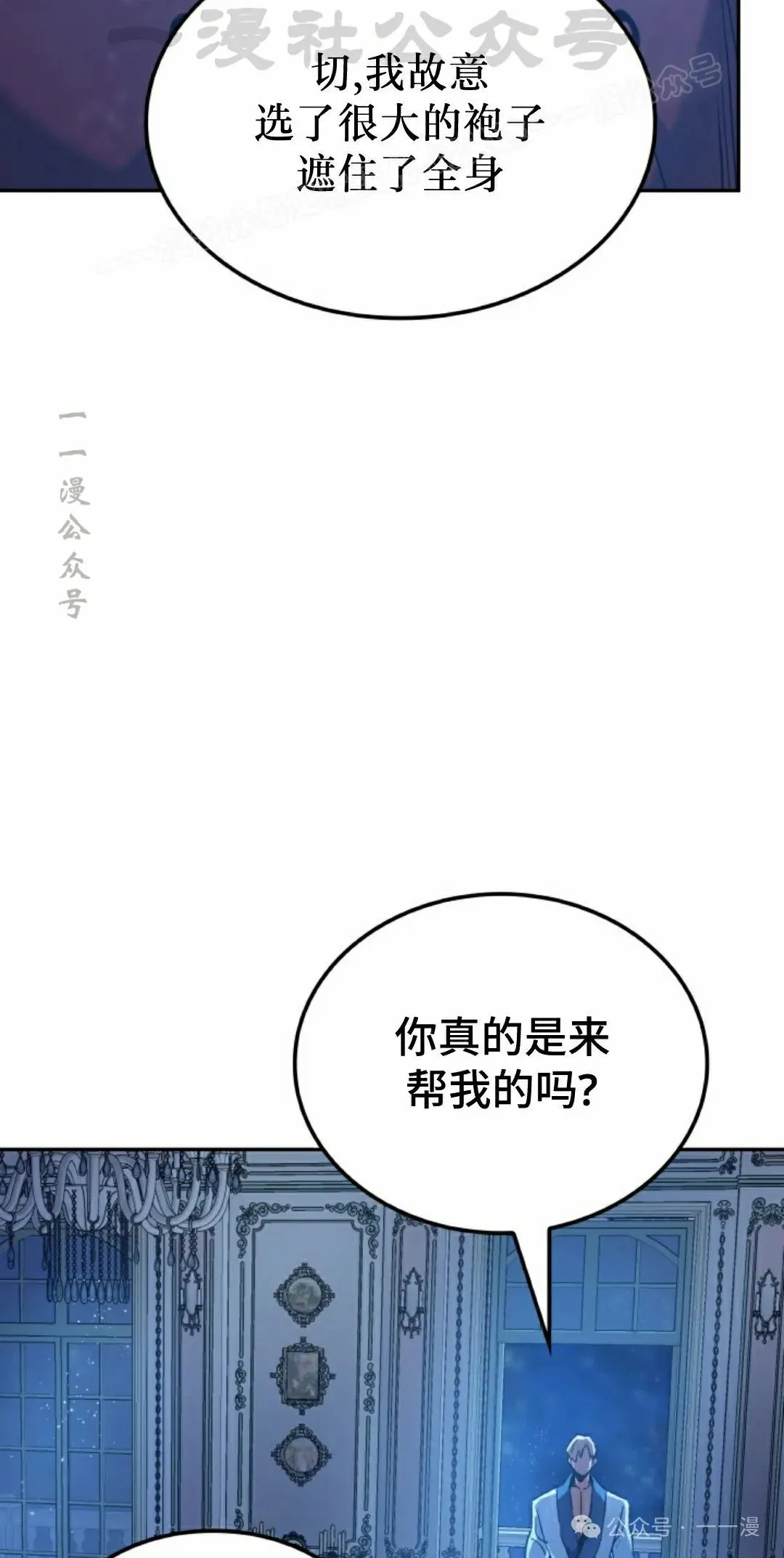 第42集83