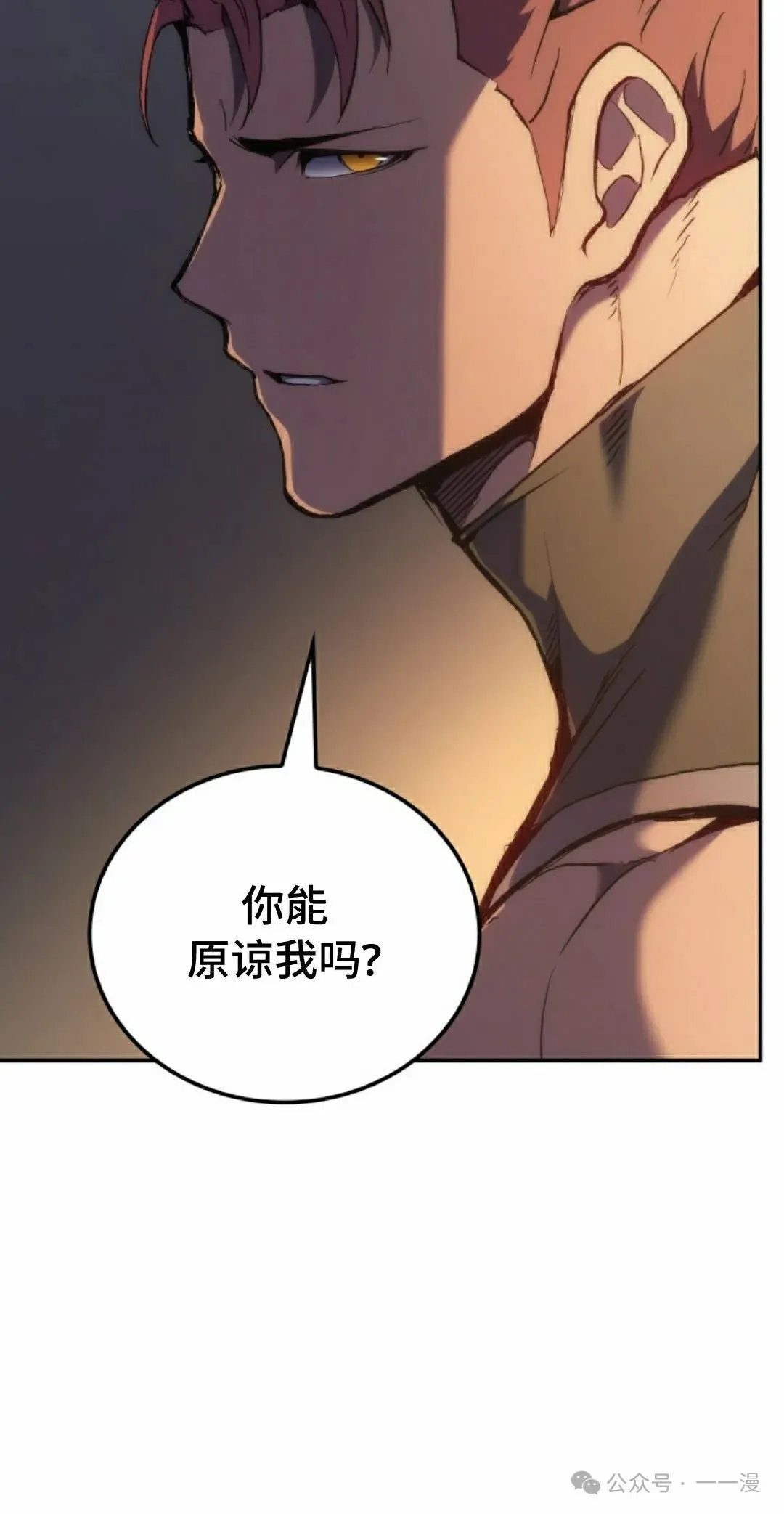 第42集17