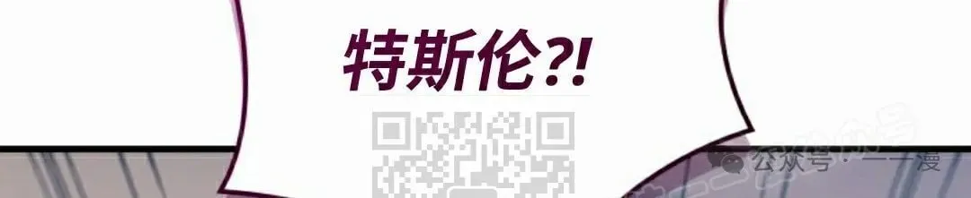 第61集137