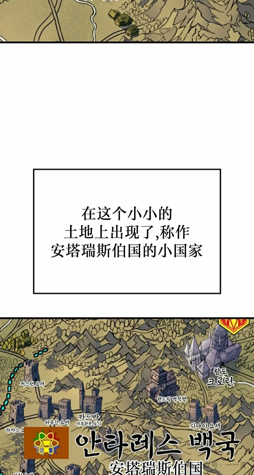 第59集34