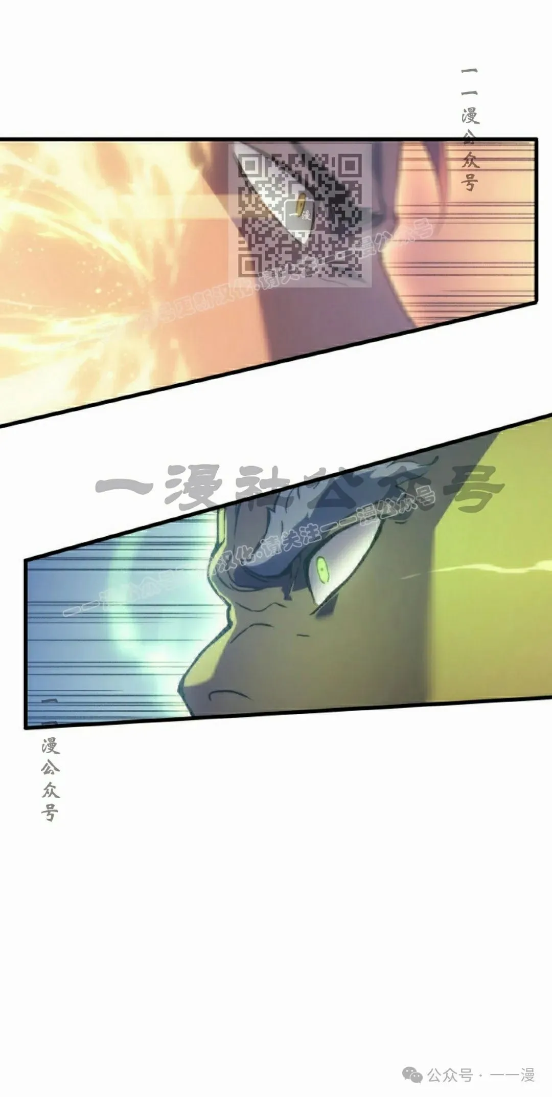 第47集60