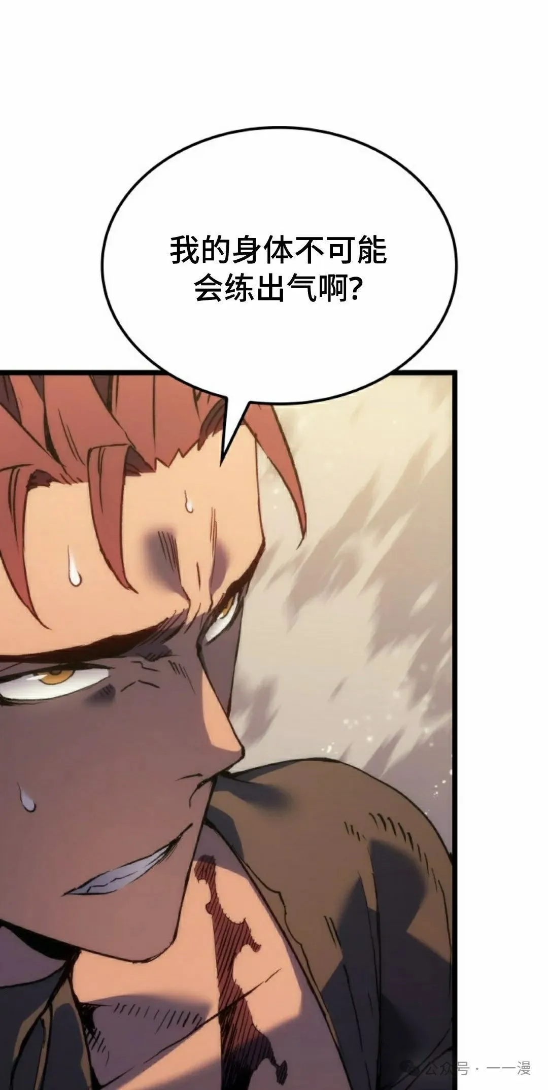 第62集107