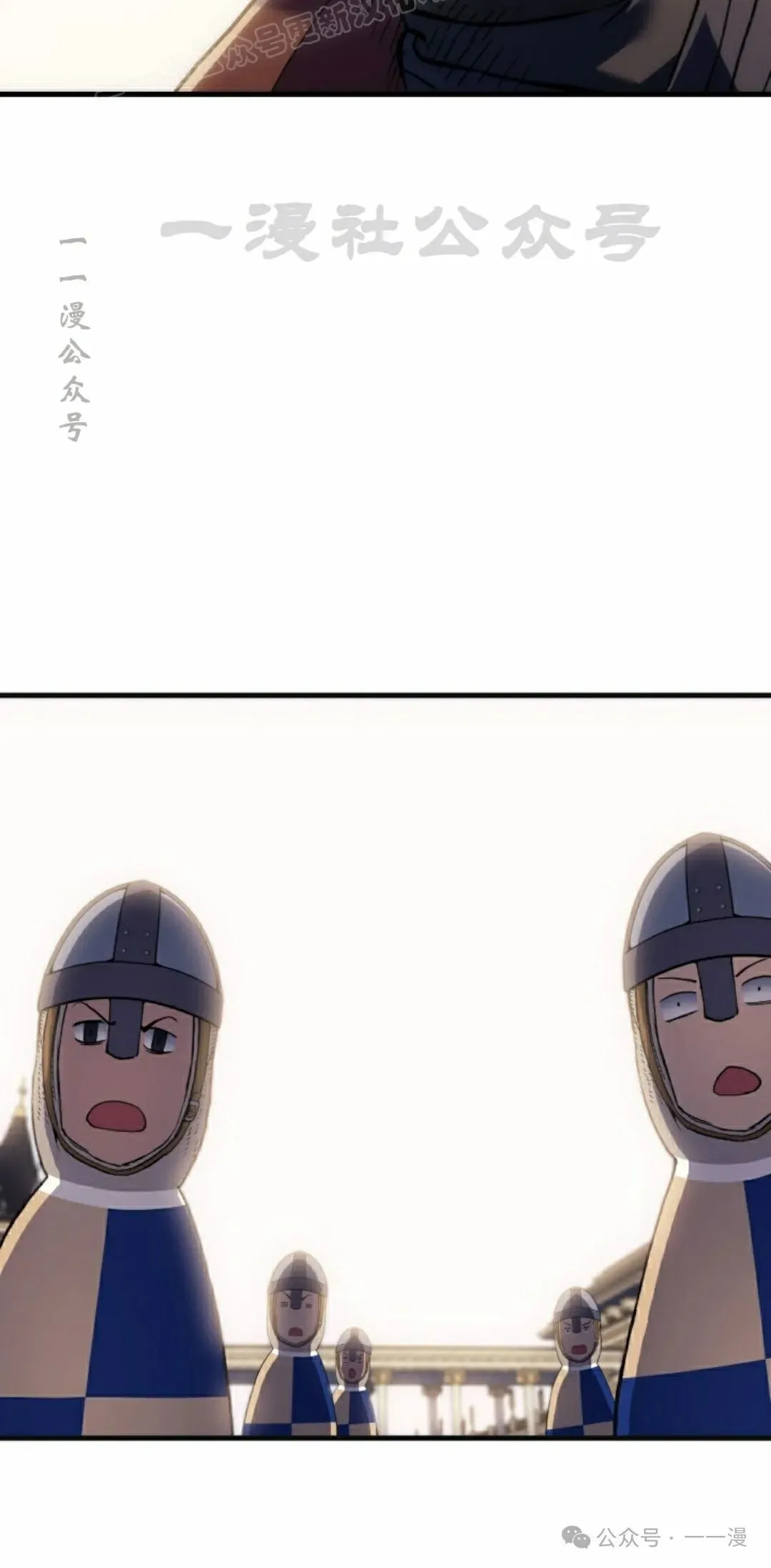 第53集19
