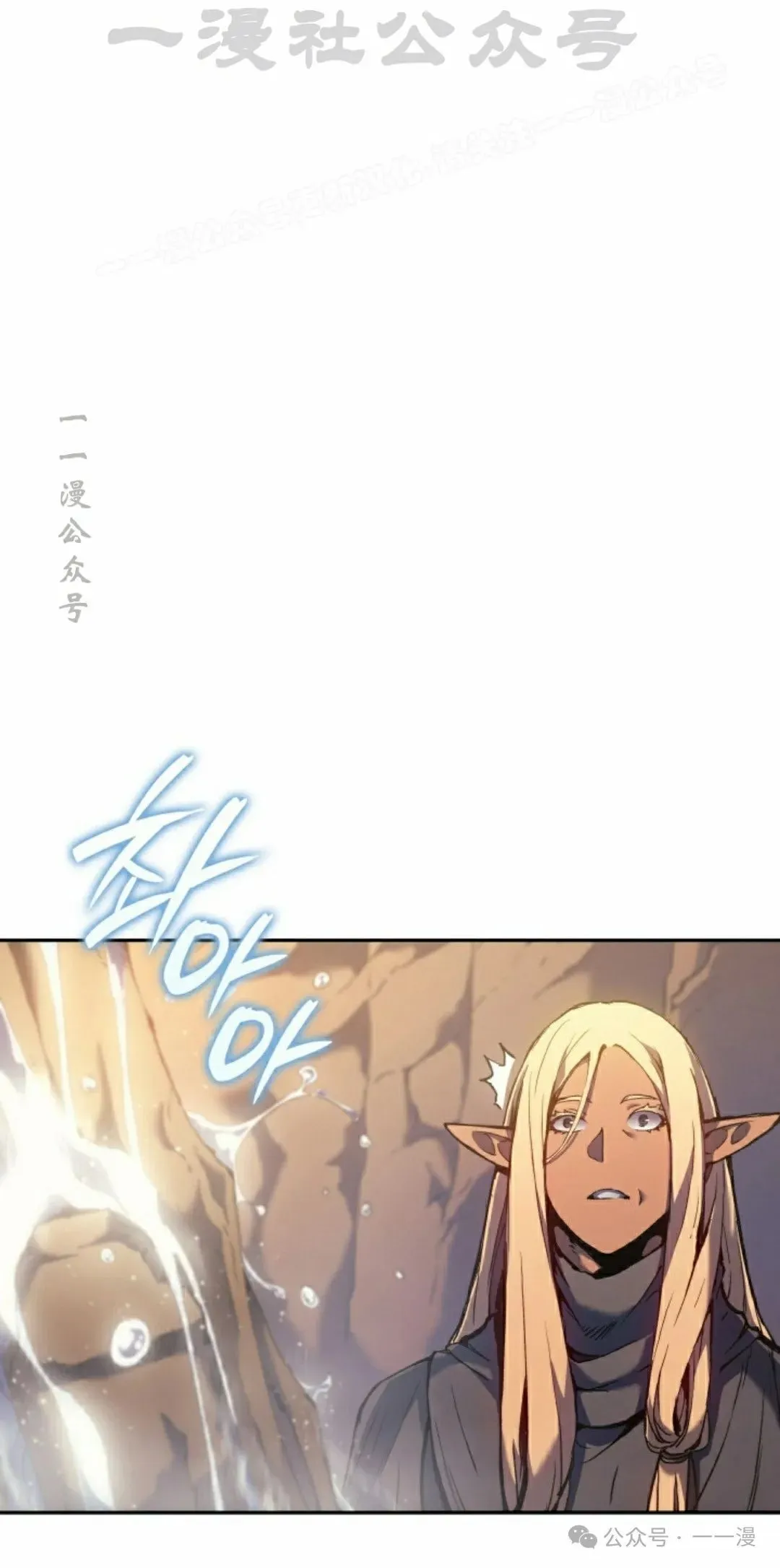第40集93