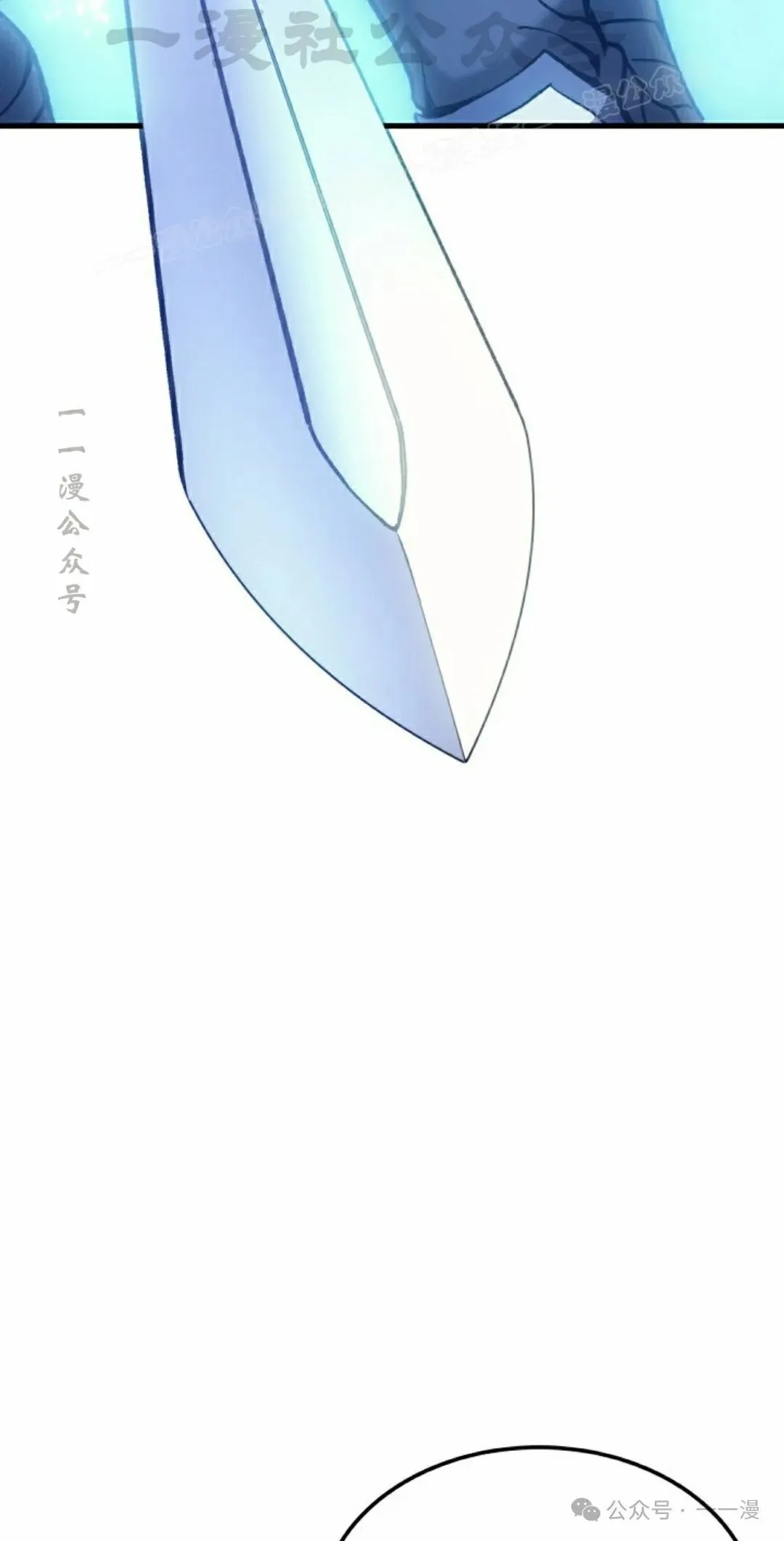 第46集13