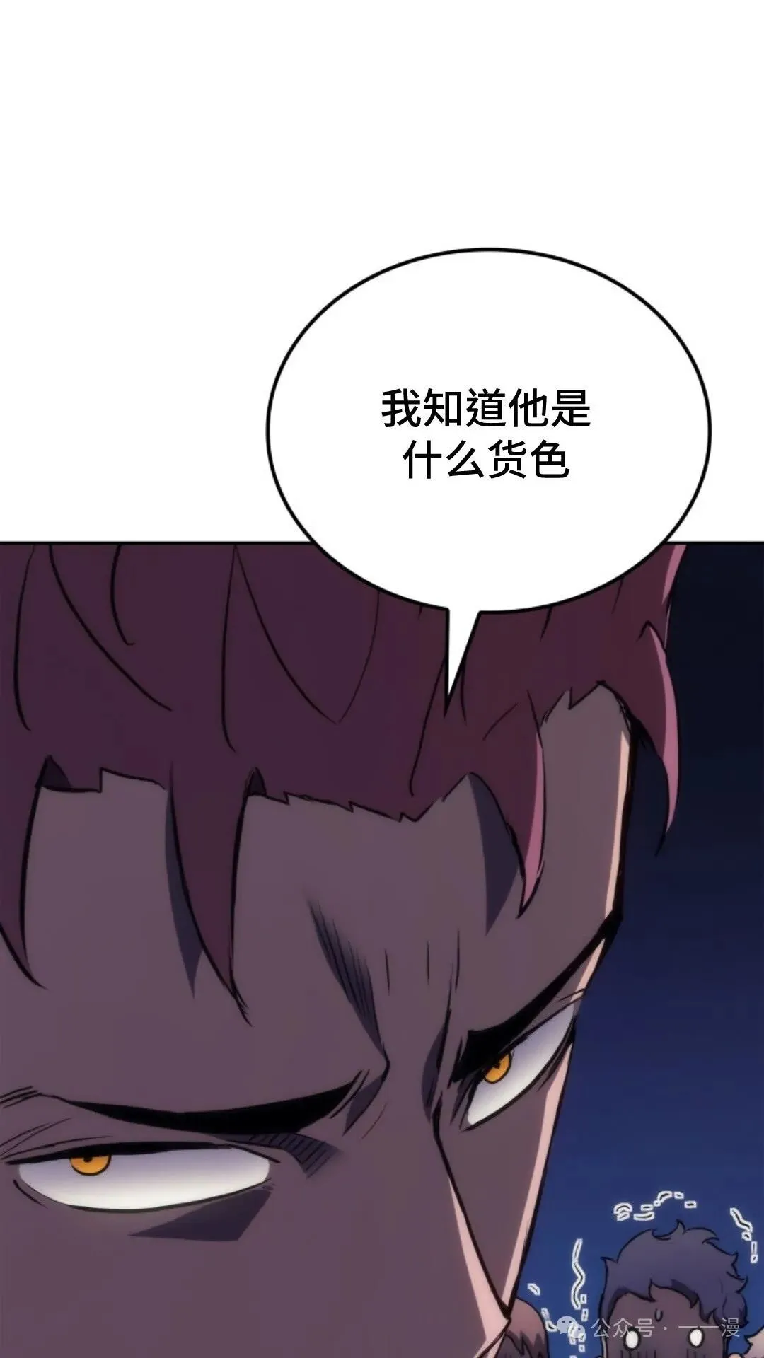 第18集57