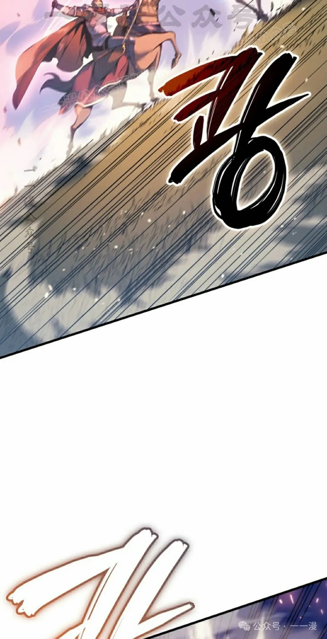 第51集23
