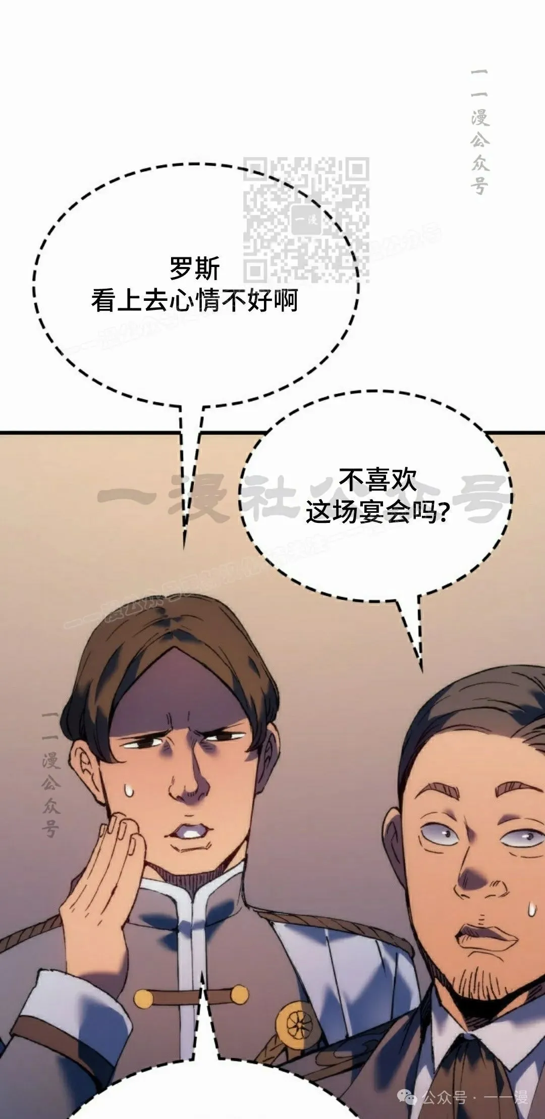 第55集100