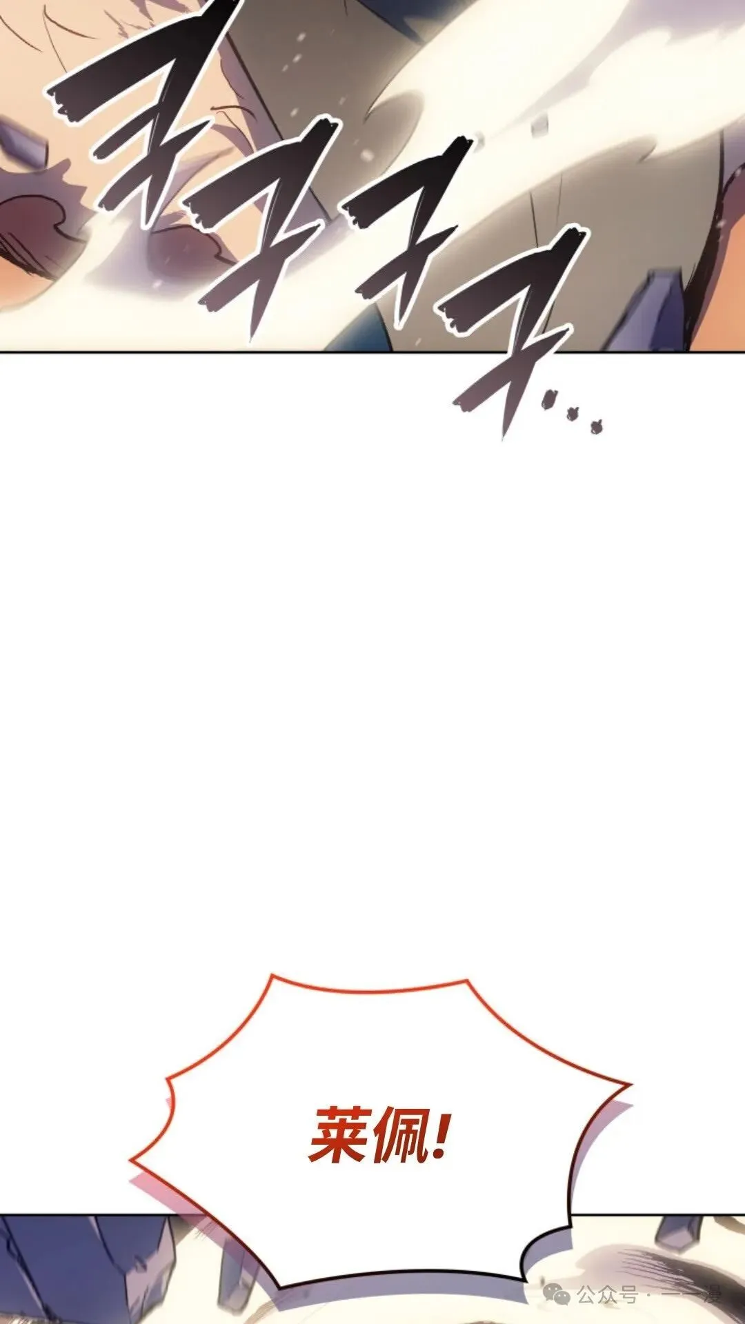 第16集138