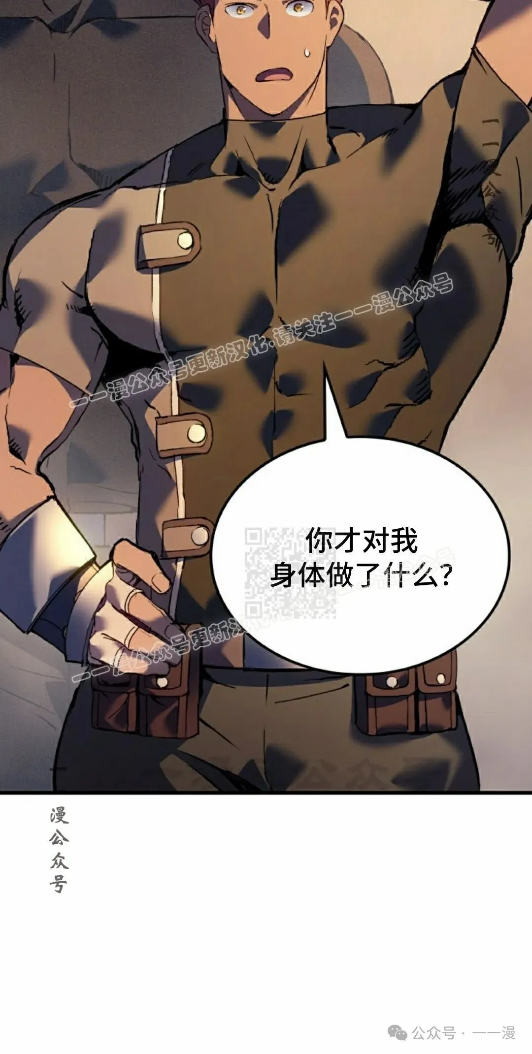 第62集6