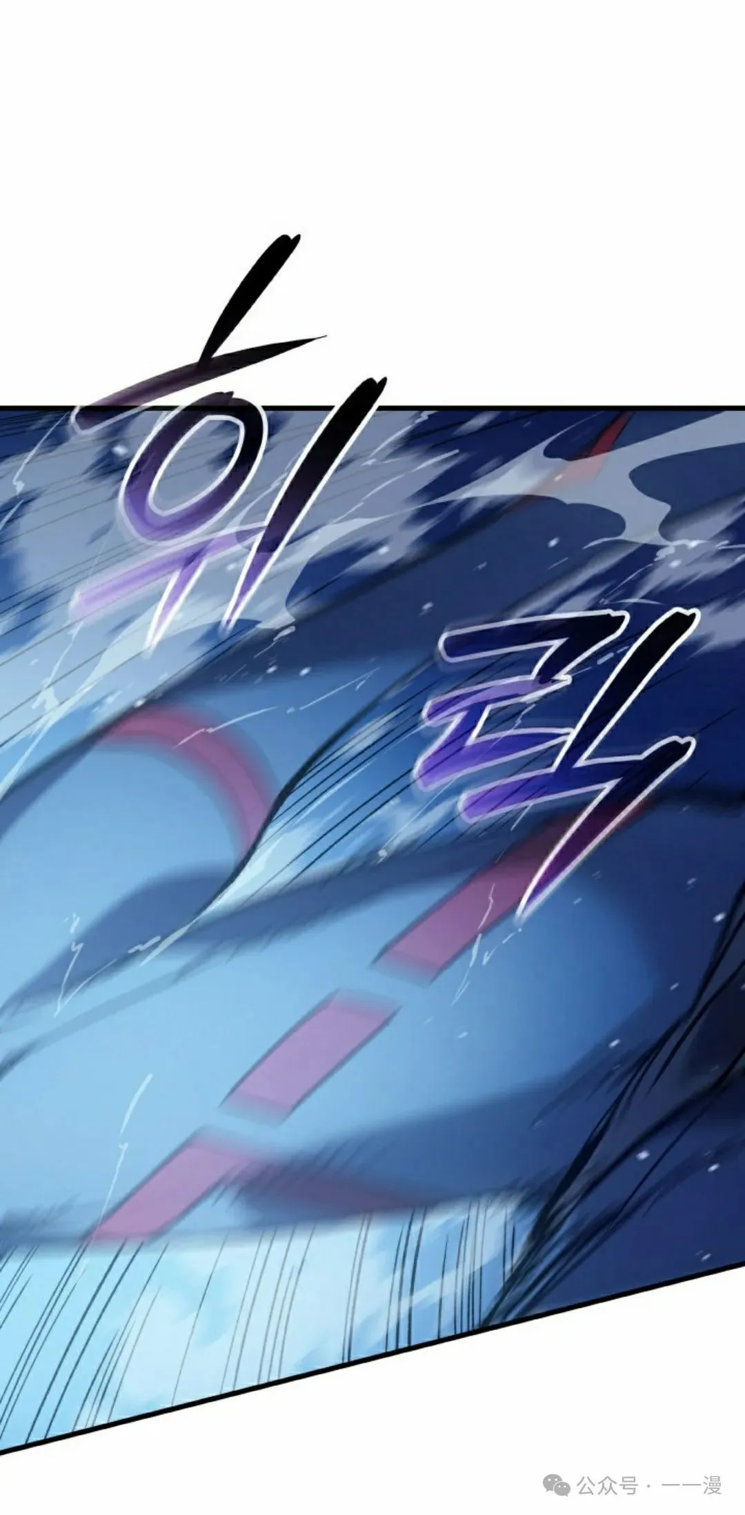 第70集77