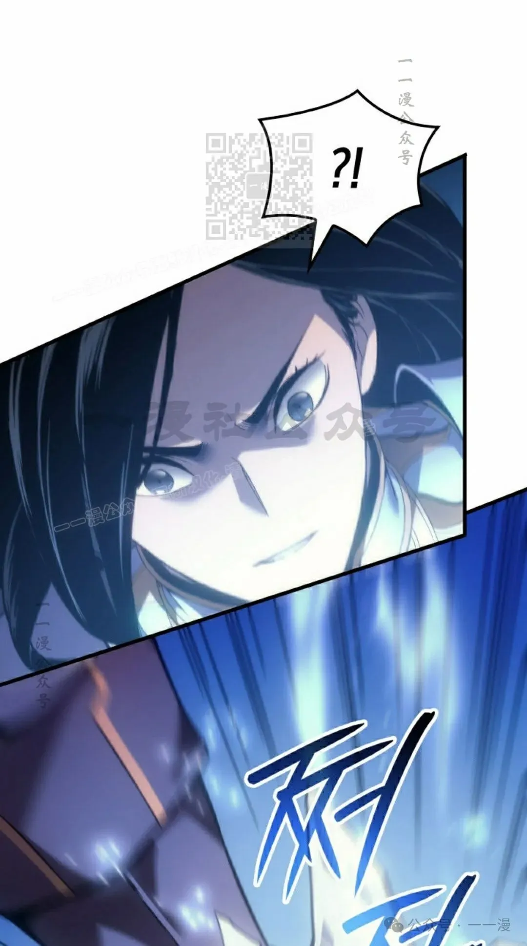 第53集80
