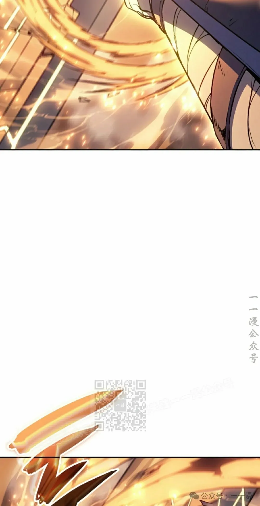 第29集12