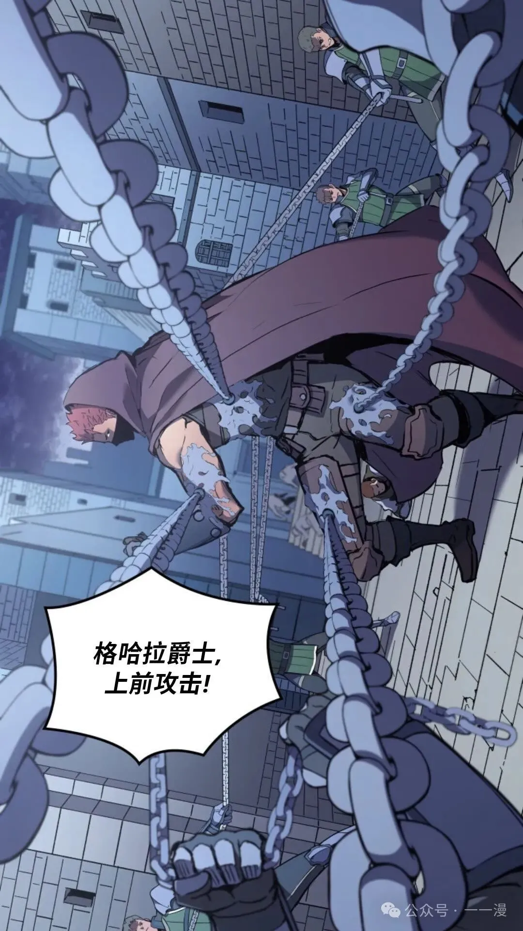 第23集24
