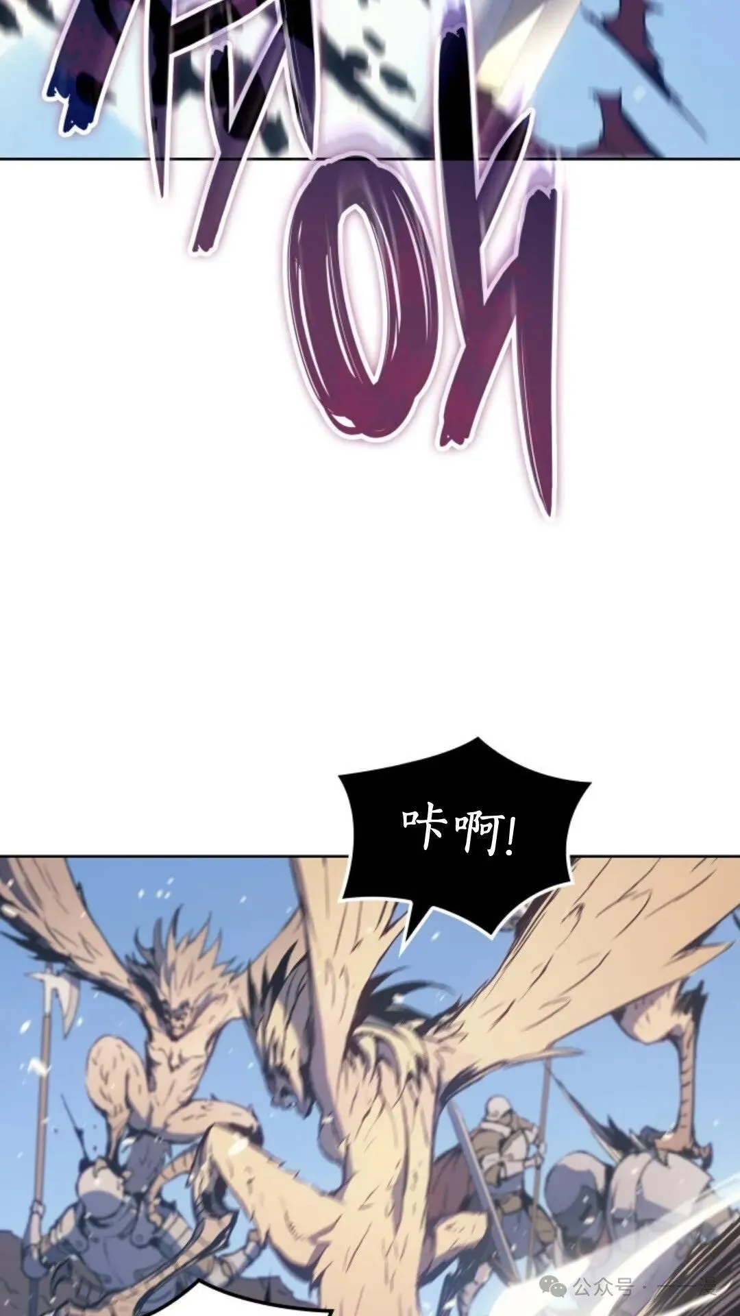 第7集5