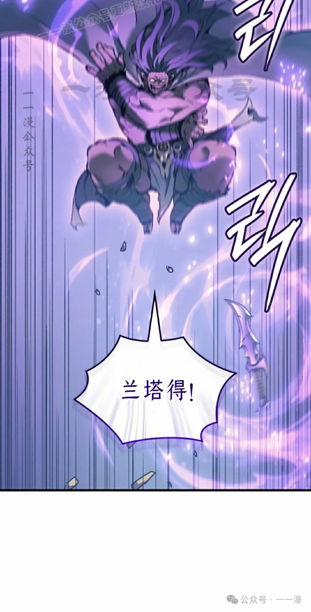 第45集89