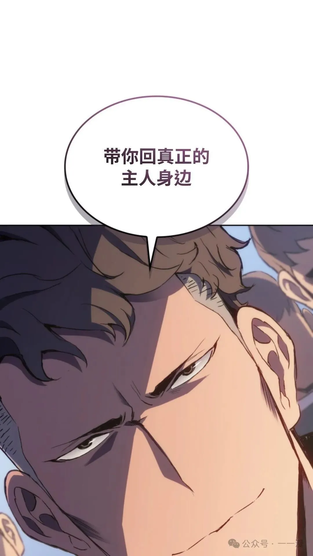 第14集113