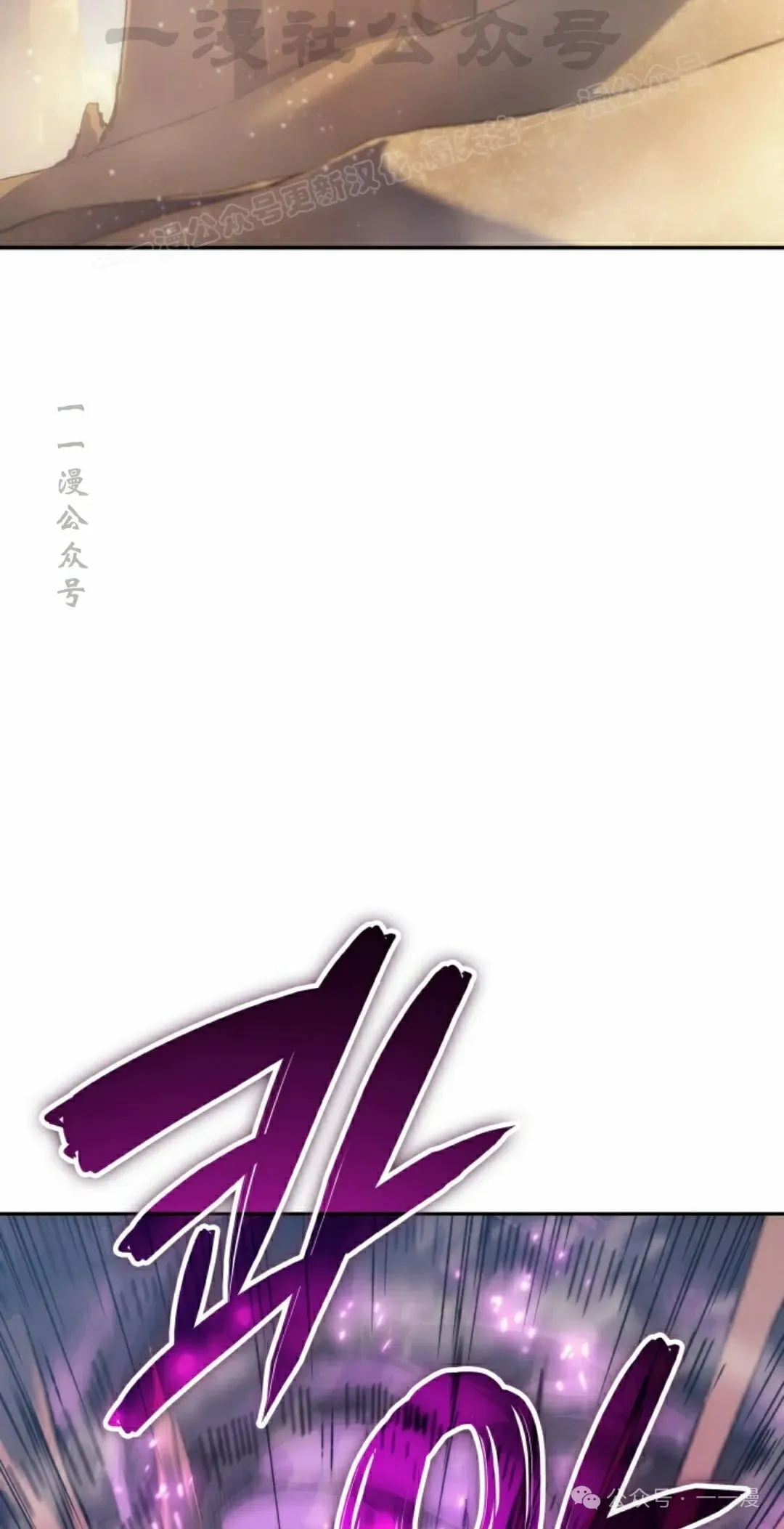第37集3